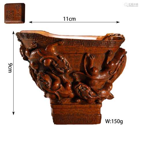 Carved Bamboo Chilong Wine Vessel<br />