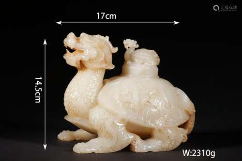 Pair of Carved Jade Figures