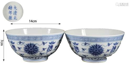 Pair of Blue and White Flower Bowls