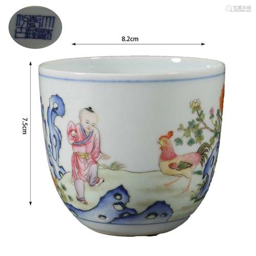 Inscribed Rooster Teacup