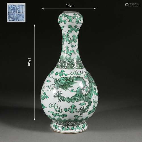 Green-Glazed Dragon Garlic-Head-Shaped Vase