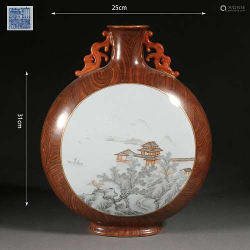 Wood-Grain and Famille Rose Enclosing Landscape Moonflask