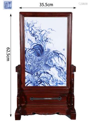 Wang Bu Mark, Blue and White Rooster Porcelain Table Screen