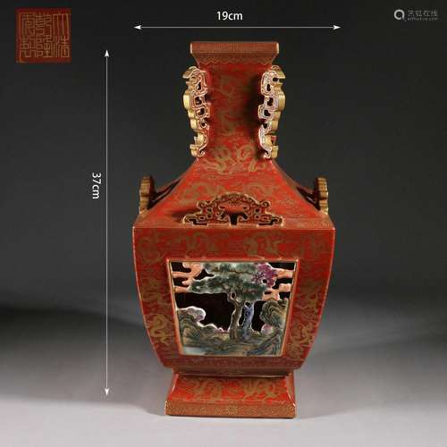 Iron-Red Glaze Gilt-Inlaid Openwork Dragon Square Vase