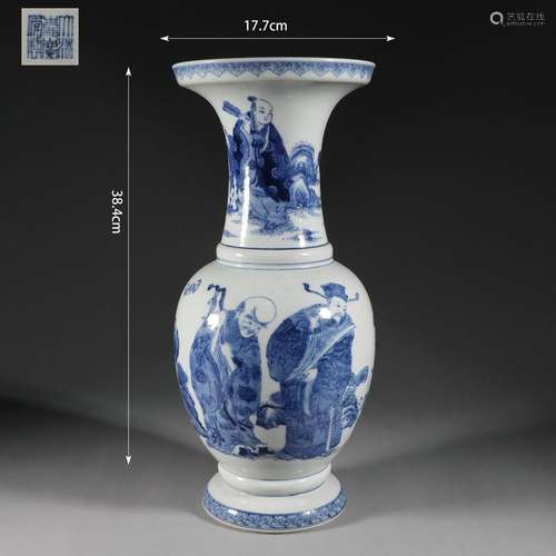 Blue and White Figure Vase