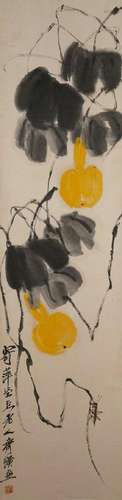 Qi Baishi, Chinese Fruits Painting