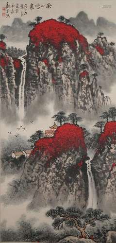 Wei Zixi, Chinese Landscape Painting