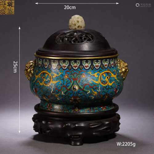 Cloisonne Enamel Double-Eared Censer