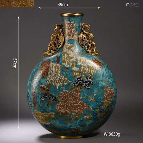 Cloisonne Enamel Flower Moonflask