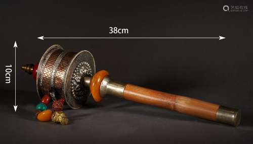 Hand String Prayer Wheel