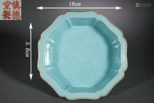 Celadon-Glazed Flower Barbed-Rim Brush Washer