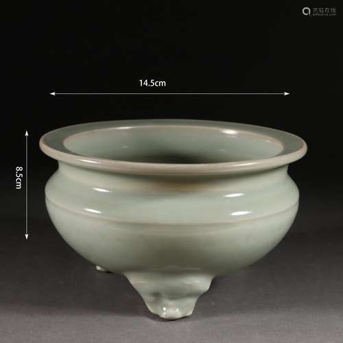 Longquan Kiln Tripod Censer