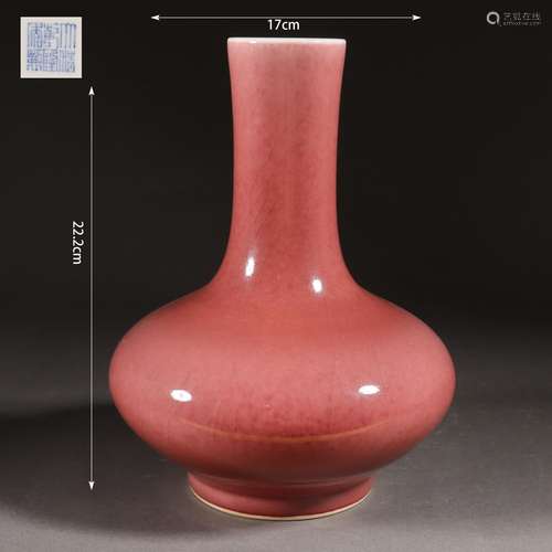 Sacrificial Red Glaze Bottle Vase