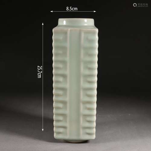 Longquan Kiln Cong-Form Vase