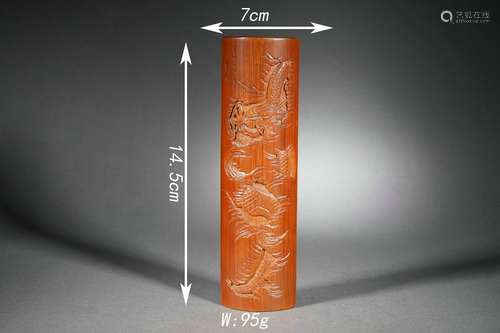 Man Sheng Mark, Carved Bamboo Arm Rest