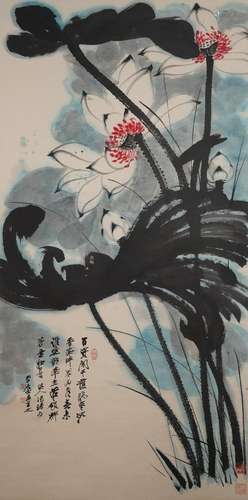 Zhang Daqian, Chinese Lotus Painting