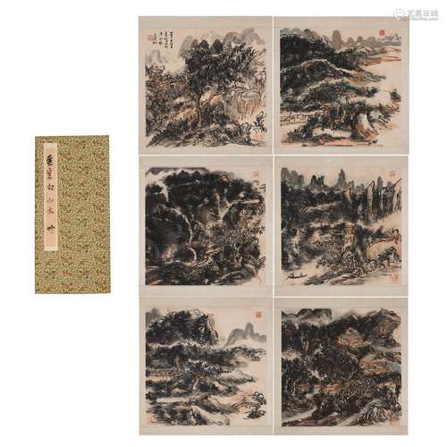 Huang Binhong, Chinese Landscape Painting Album