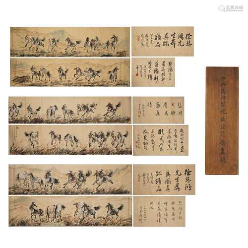 Xu Beihong, Chinese Painting Script