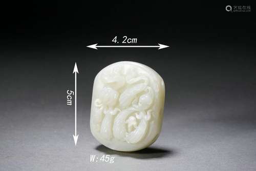 Carved Hetian Jade Fortune&Longevity Plaque