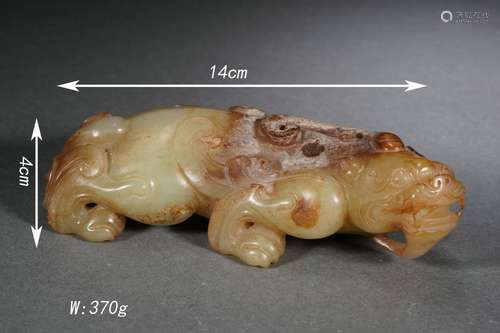 Carved Brownish Jade Beast