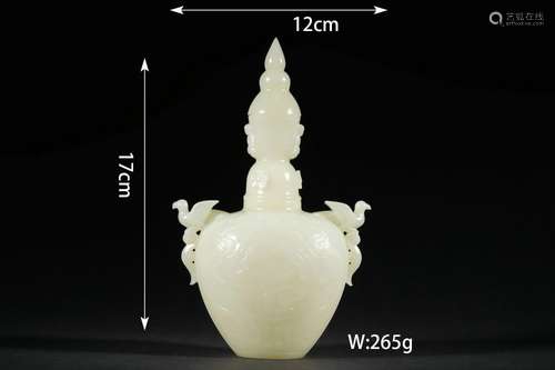 High Relief Decorated Jade Dragon Vase