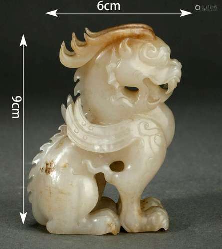 Carved Khotan Jade Beast Ornament