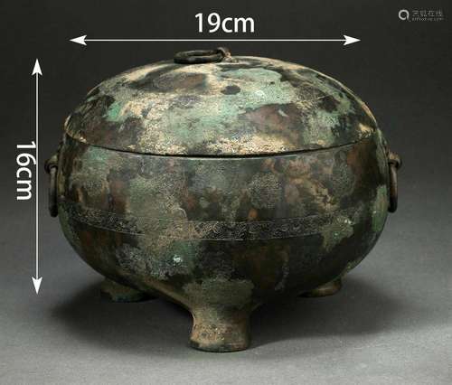 Bronze Ritual Tripod Vessel with Cover