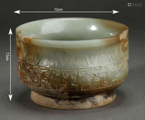 Carved Hetian Jade Taotie Vessel