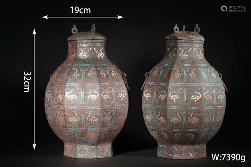 Pair of Gold Inlaying Bronze Jars with Cover