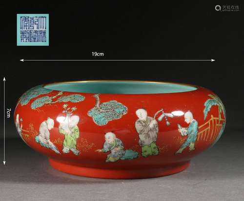 Coral-Red Glaze Famille Rose Gilt-Inlaid Boys Playing Brush ...