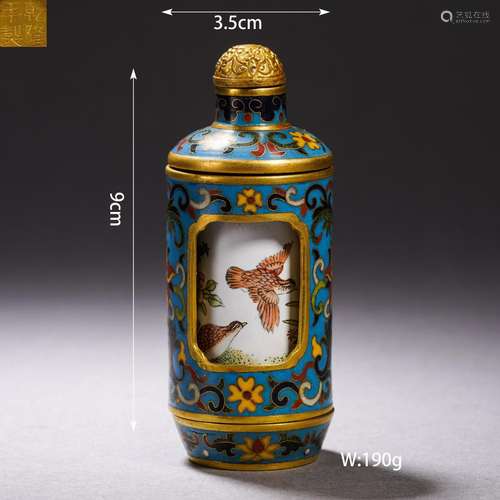 Painted Enamel Revolving Snuff Bottle