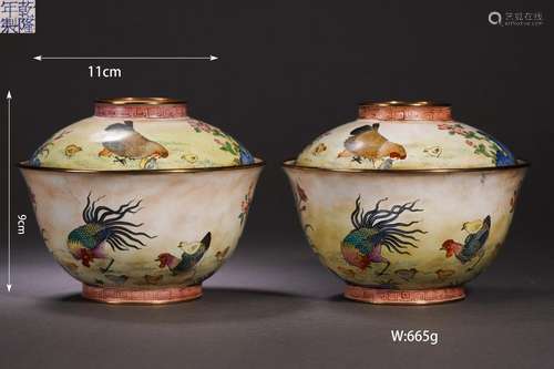 Pair of Painted Enamel Pheasant Tea Bowls