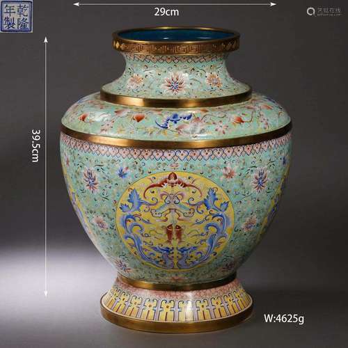 Painted Enamel Flower Zun Vase