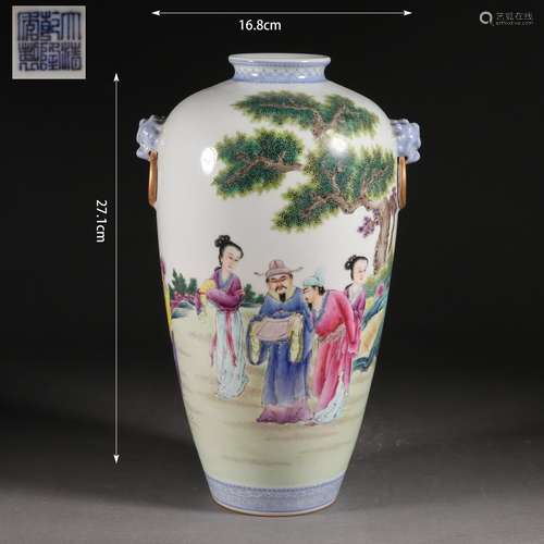 Famille Rose Figure Double-Eared Vase