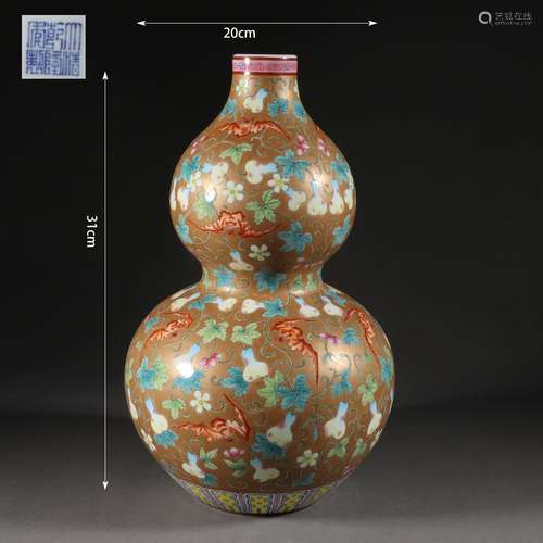 Famille Rose Fortune&Longevity Double-Gourd-Shaped Vase