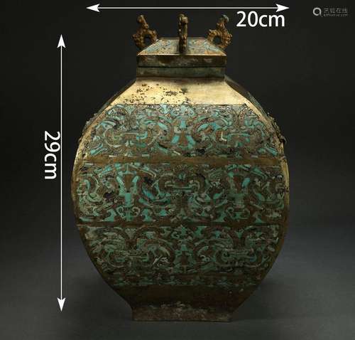 Gilt-Bronze Turquoise Inlaid Square Vase