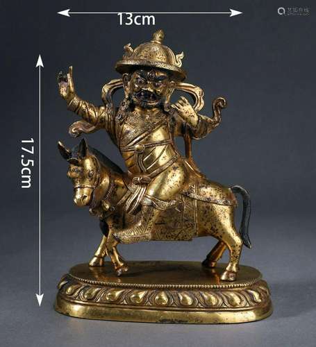 Gilt-Bronze Statue of Guardian