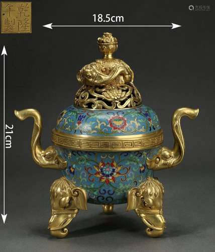 Cloisonne Enamel Incense Burner