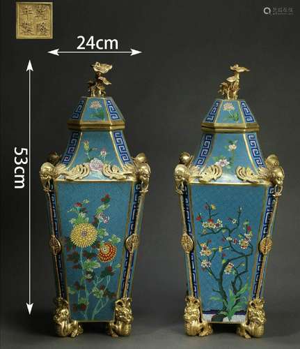 Set of Cloisonne Enamel Square Vases