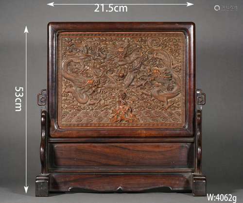 Relief Decorated Rosewood Dragon Table Screen