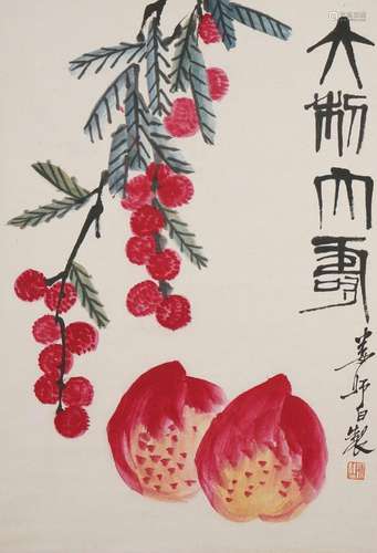 Lou Shibai, Chinese Peaches Painting