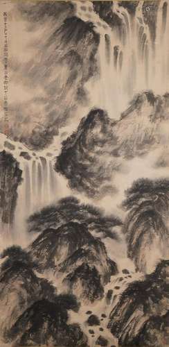 Fu Baoshi, Chinese Landscape Painting