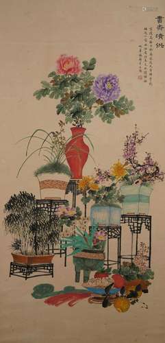 Mei Lanfang, Chinese Flower Painting