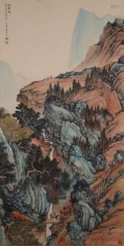 Chen Shaomei, Chinese Landscape Painting