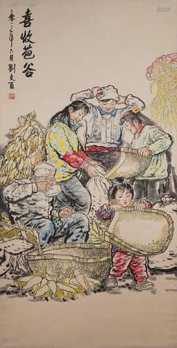 Lie Wenxi, Chinese Harvest Painting