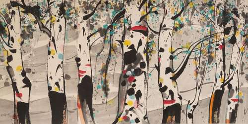 Wu Guanzhong, Chinese Colourful Forest Painting