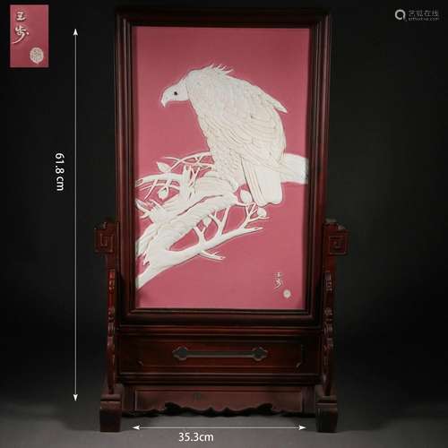 Wang Bu Mark, Porcelain Plaque Table Screen