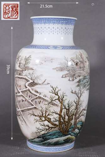 Famille Rose Landscape Figure Vase