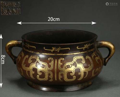 Gold Inlaying Bronze Double-Eared Censer