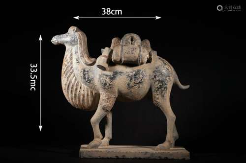 Carved Stone Bactria Camel